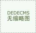 危險化學(xué)品作業(yè)實(shí)操仿真考核系統(tǒng)