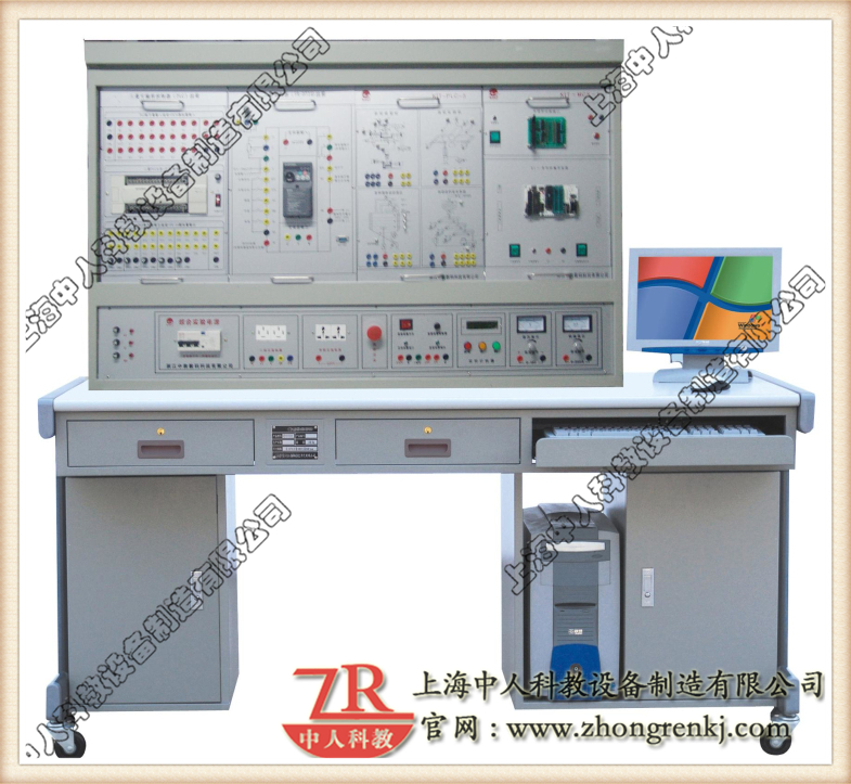 PLC、單片機綜合實訓裝置