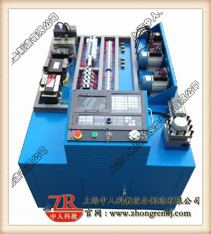 數(shù)控車(chē)床操控維修實(shí)訓(xùn)裝置