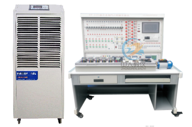 除濕機電氣實訓(xùn)臺(PLC控制),除濕機電氣系統(tǒng)實驗臺