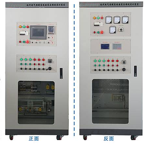 電氣控制系統(tǒng)裝配與調(diào)動(dòng)測(cè)量試驗(yàn)實(shí)驗(yàn)臺(tái),車門中控門鎖實(shí)驗(yàn)臺(tái)