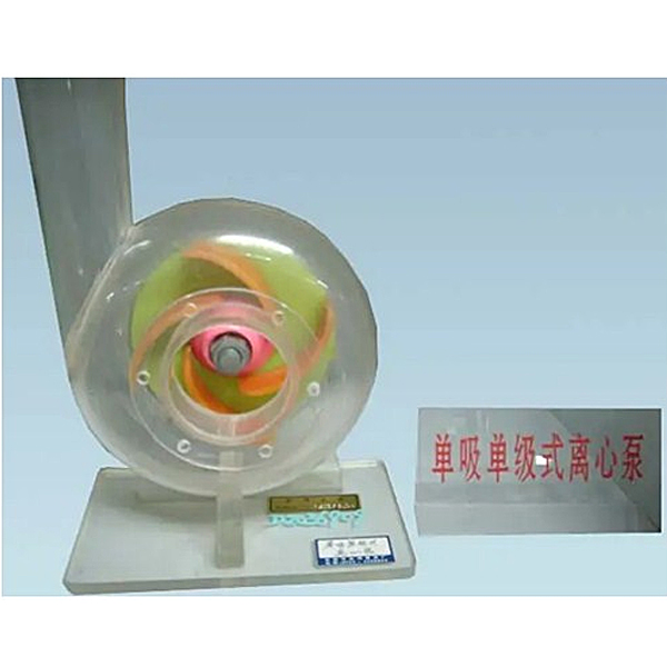 中人ZR-359水泵、閥門、壓縮機(jī)、蒸發(fā)器、冷凝器模型
