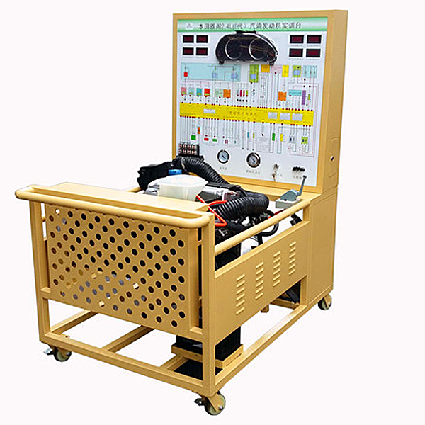 電控汽油發(fā)動機運行實驗臺(圖1) 電控汽油發(fā)動機運行實驗臺,曝氣充氧能力實驗臺