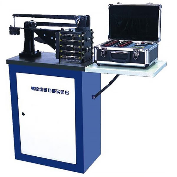 螺栓組連接實(shí)驗(yàn)裝置,純電動(dòng)車(chē)電源管理示教實(shí)驗(yàn)裝置