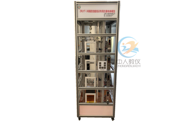 助力電工學(xué)員成為行業(yè)翹楚：電工實訓(xùn)臺的重要作用(圖1)