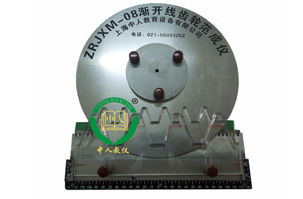 解析機(jī)械傳動(dòng)機(jī)構(gòu)實(shí)驗(yàn)室設(shè)備：讓科研更簡(jiǎn)單高效！(圖1)