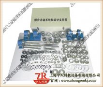 突破傳統(tǒng)，實驗室設(shè)備智能升級——PLC技術(shù)的引領(lǐng)(圖1)
