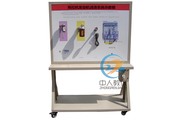 電工實訓臺：高品質培訓工具，成就優(yōu)秀電工人才(圖1)