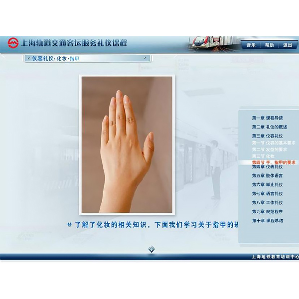 維修電工實(shí)訓(xùn)內(nèi)容與體會(圖1) 維修電工實(shí)訓(xùn)內(nèi)容與體會(圖1)