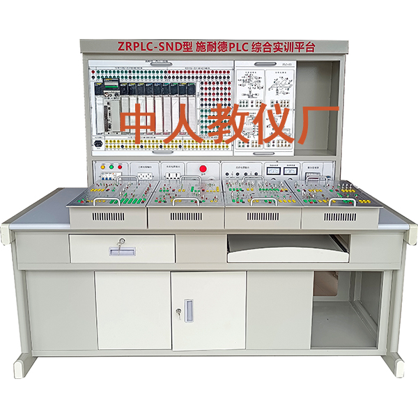 維修電工實(shí)訓(xùn)指導(dǎo)書(shū)標(biāo)號(hào)圖怎么寫(xiě)好(圖2)