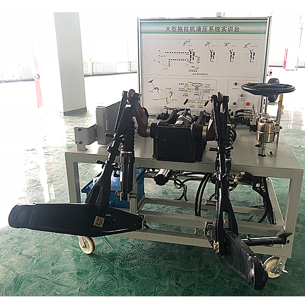 液壓實驗臺的組成部分是什么,機械設計實用機構(gòu)(圖1)